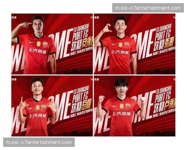 中超俱乐部增加医疗团队编制 预防世界杯期间球员伤病潮